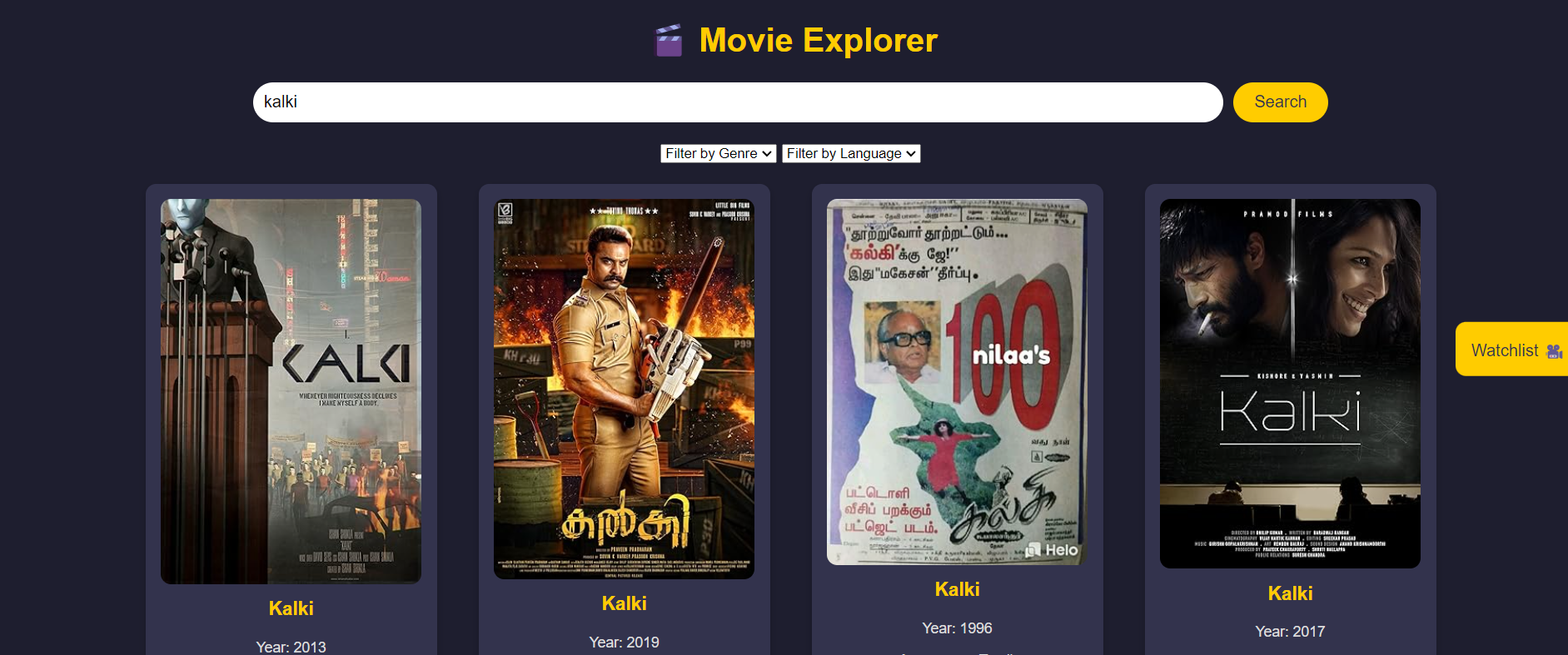 Movie Explorer
